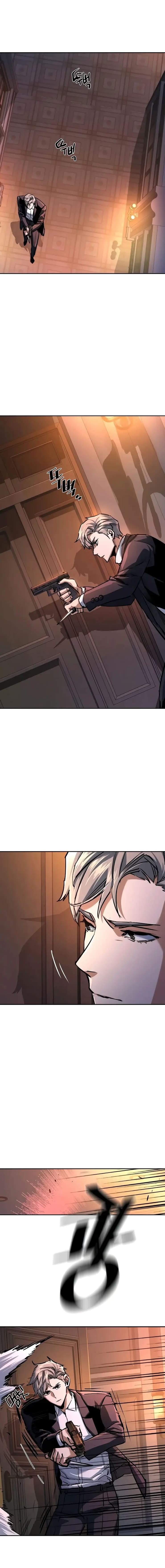 Read Mercenary Enrollment PT Manga Online