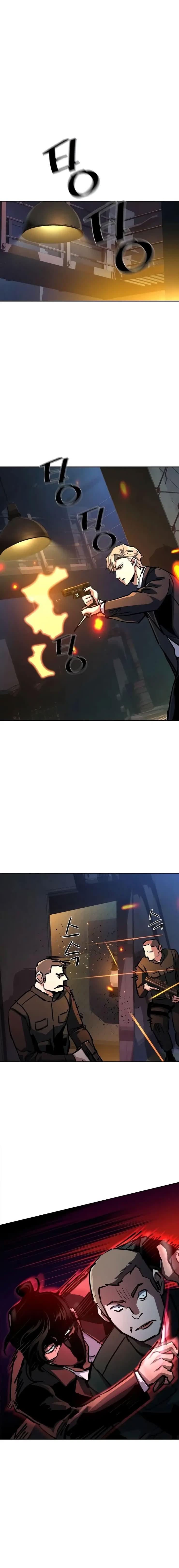 Read Mercenary Enrollment PT Manga Online