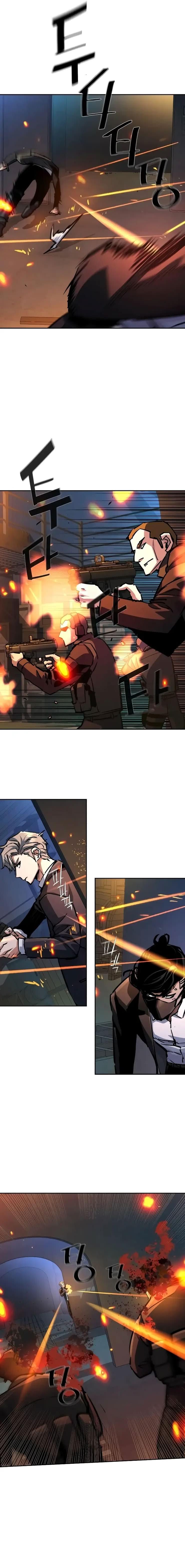 Read Mercenary Enrollment PT Manga Online