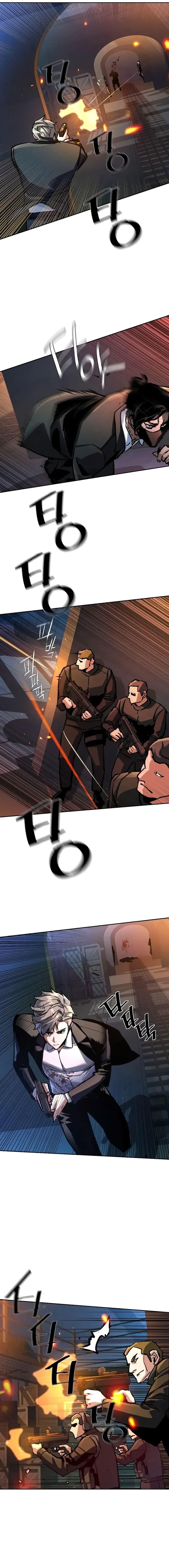 Read Mercenary Enrollment PT Manga Online