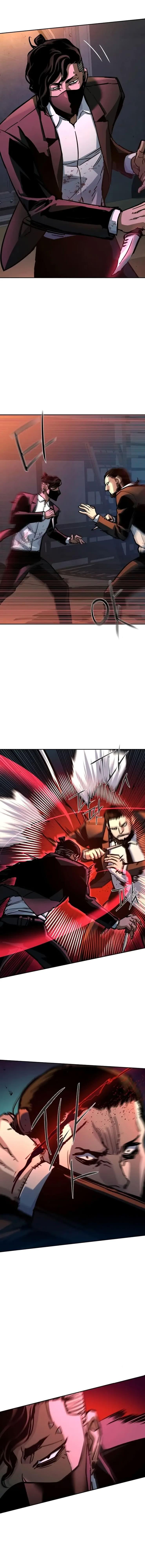 Read Mercenary Enrollment PT Manga Online