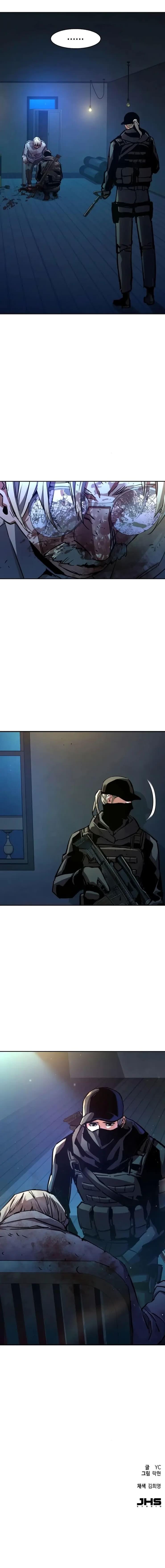 Read Mercenary Enrollment PT Manga Online