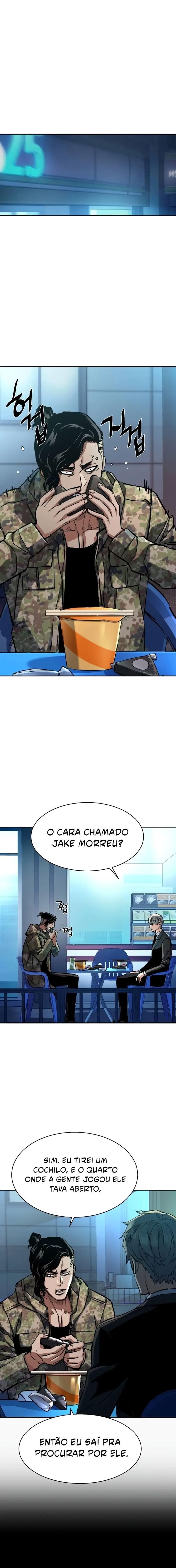 Read Mercenary Enrollment PT Manga Online