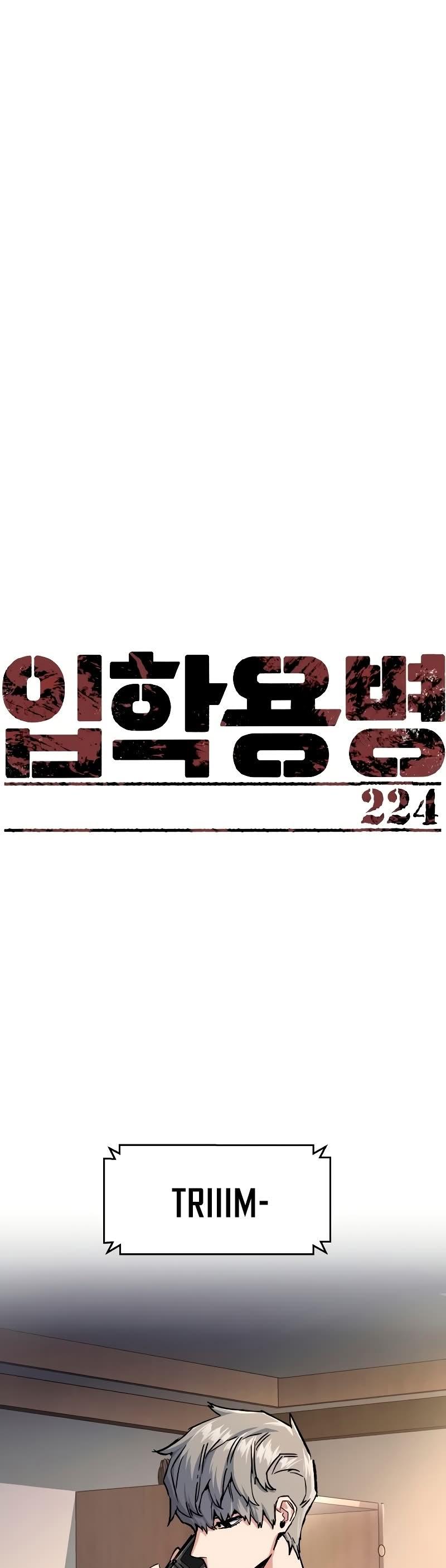 Read Mercenary Enrollment PT Manga Online