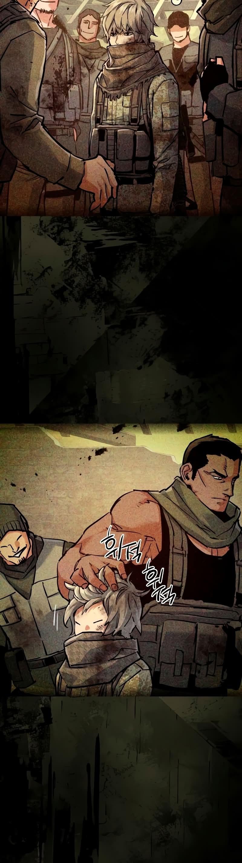 Read Mercenary Enrollment PT Manga Online