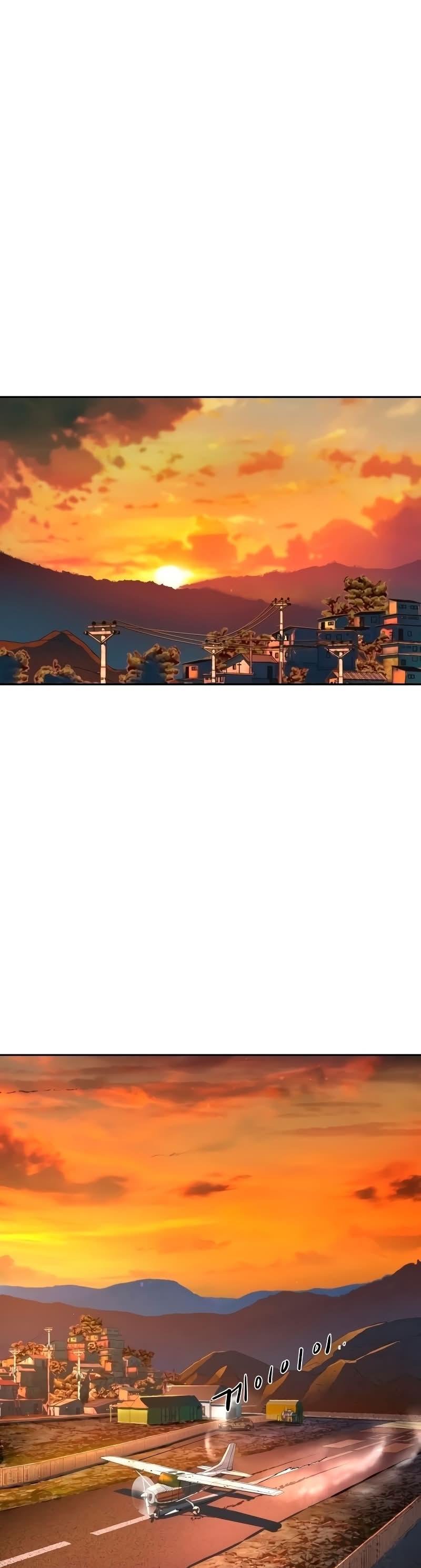 Read Mercenary Enrollment PT Manga Online