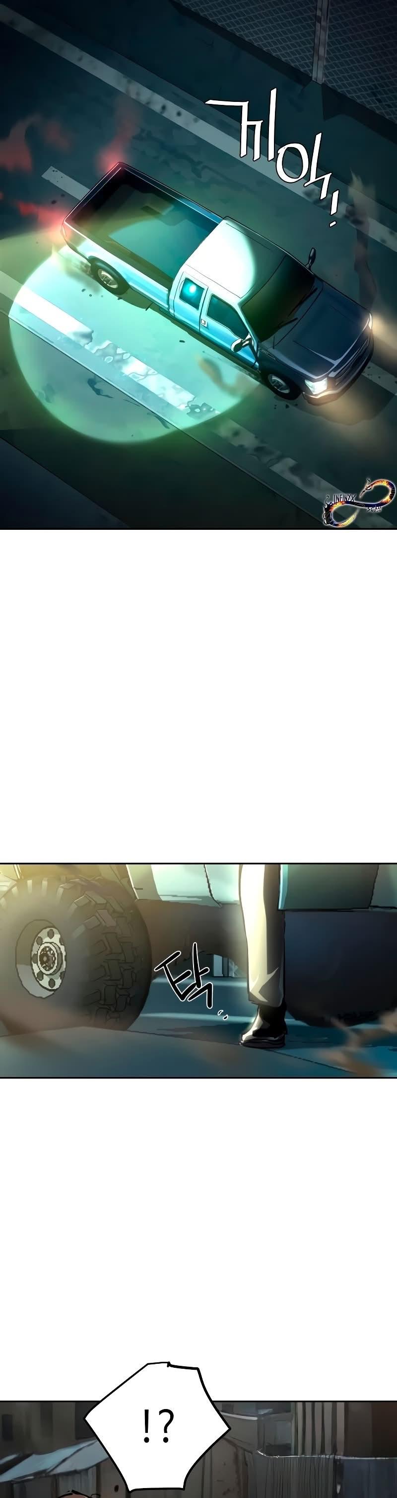 Read Mercenary Enrollment PT Manga Online