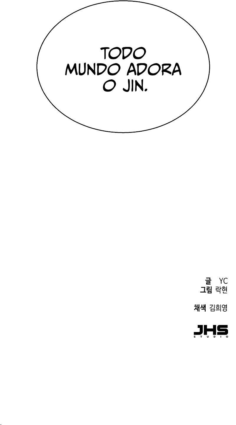 Read Mercenary Enrollment PT Manga Online