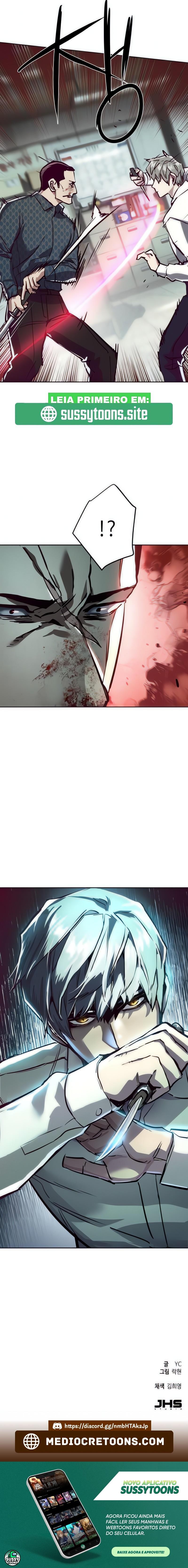 Read Mercenary Enrollment PT Manga Online