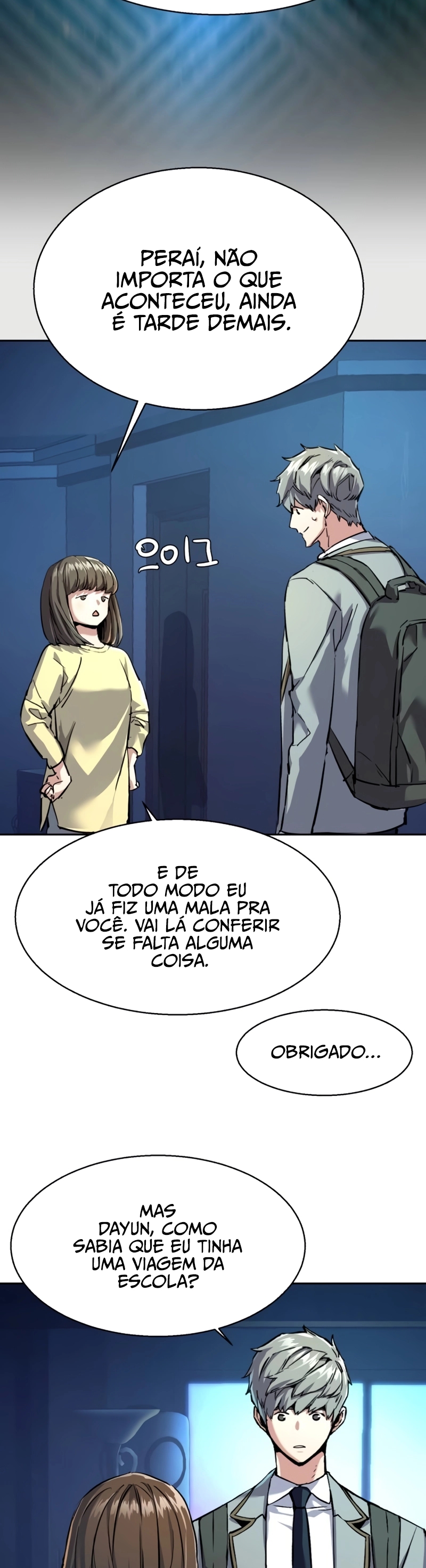 Read Mercenary Enrollment PT Manga Online