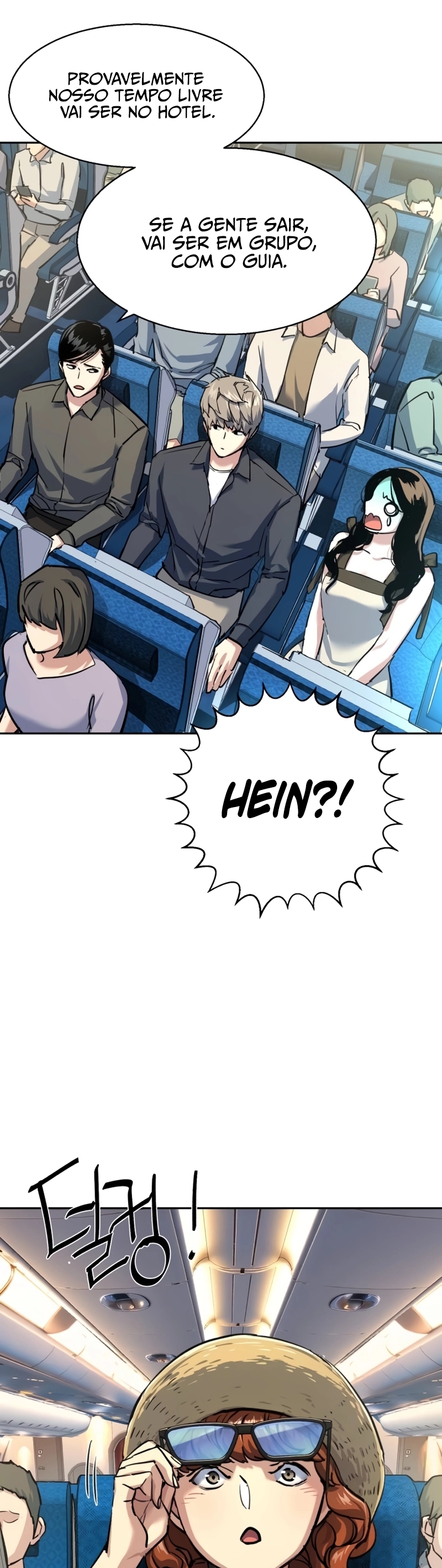 Read Mercenary Enrollment PT Manga Online