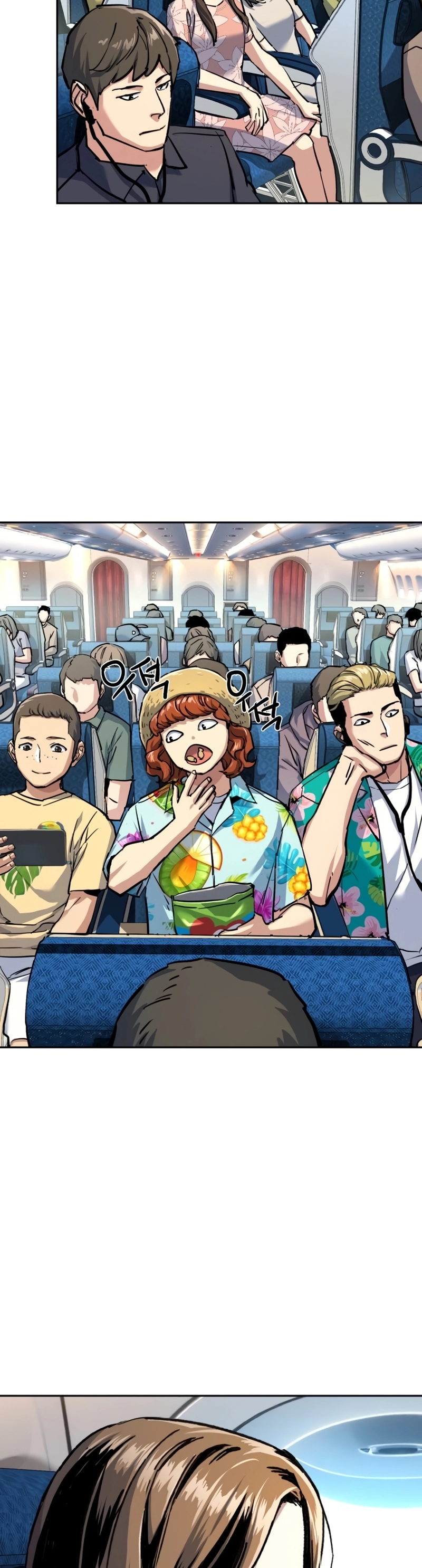 Read Mercenary Enrollment PT Manga Online