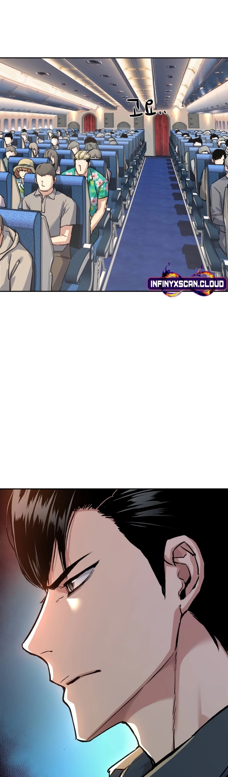 Read Mercenary Enrollment PT Manga Online