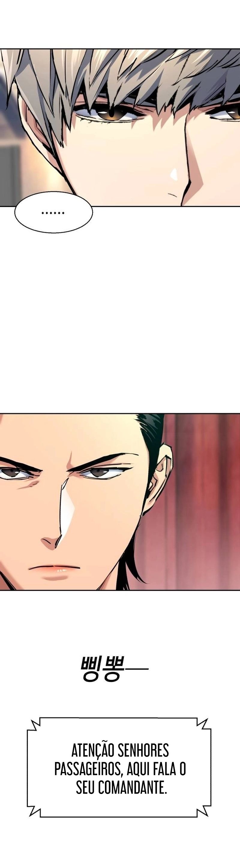 Read Mercenary Enrollment PT Manga Online