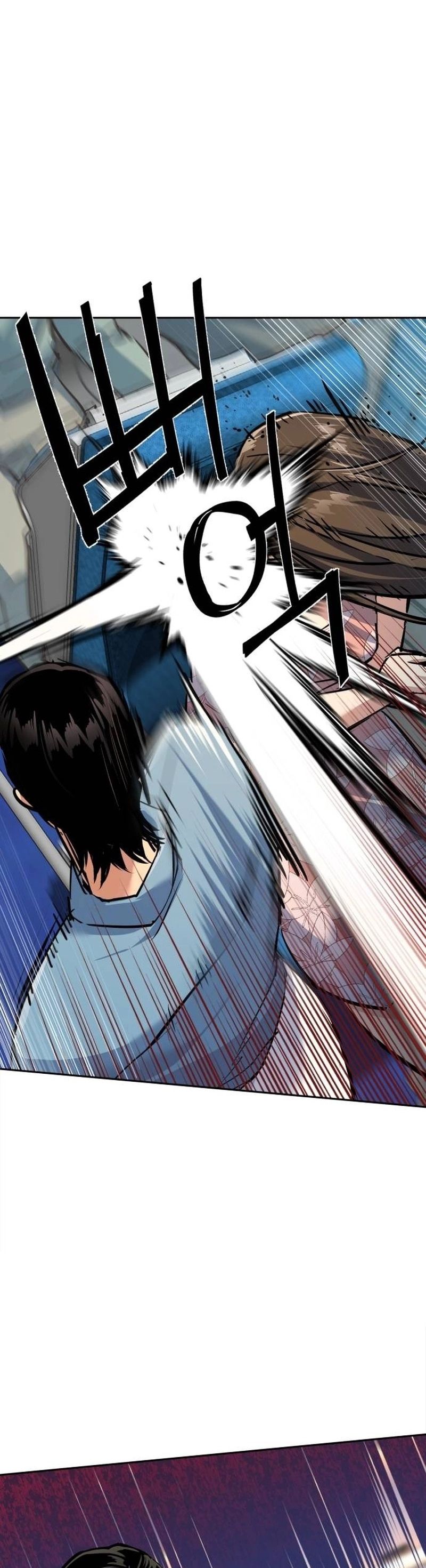 Read Mercenary Enrollment PT Manga Online