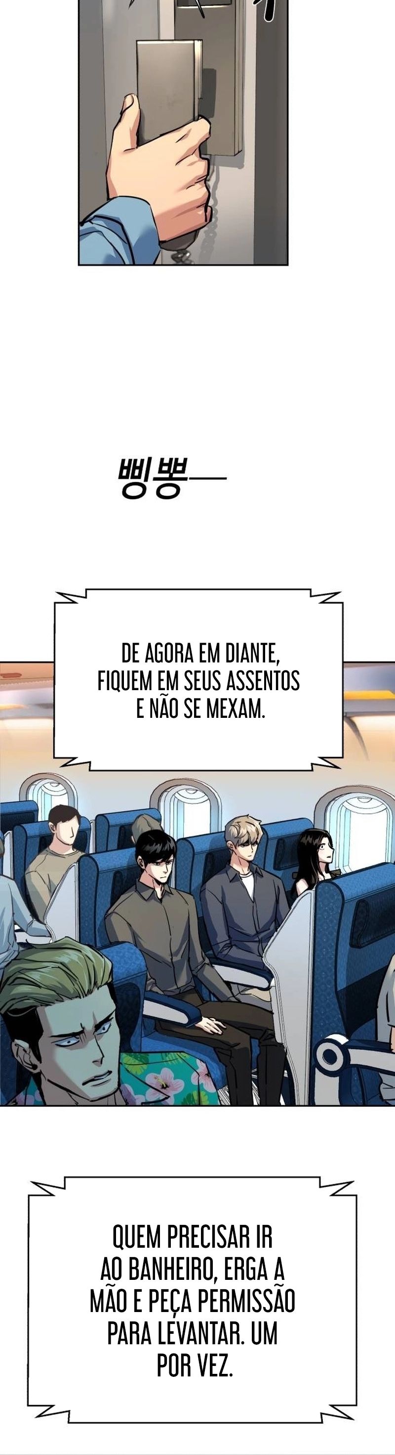 Read Mercenary Enrollment PT Manga Online