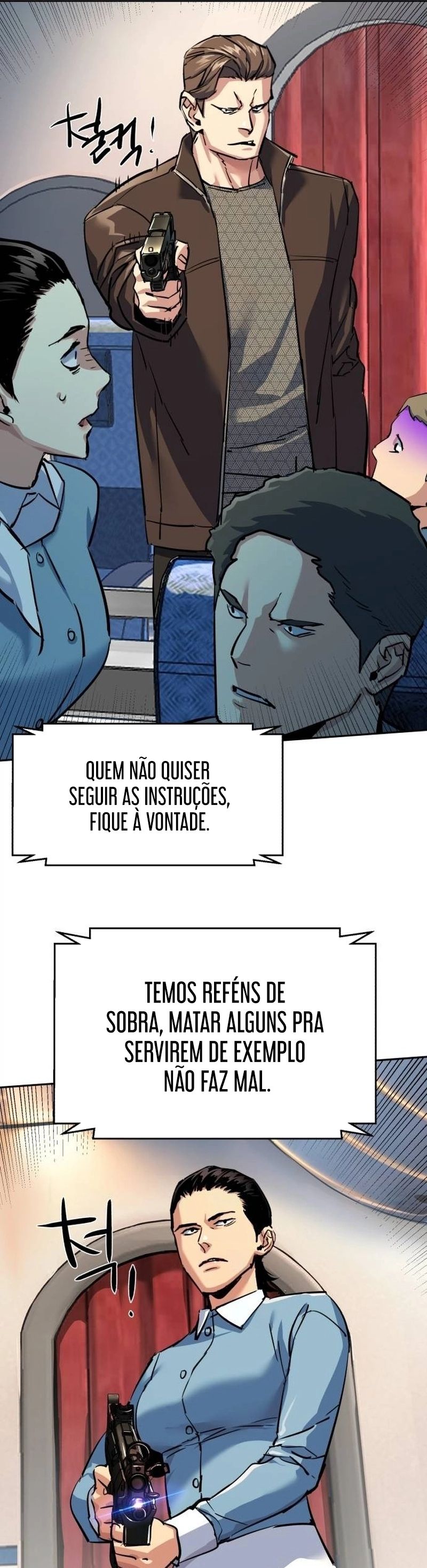 Read Mercenary Enrollment PT Manga Online