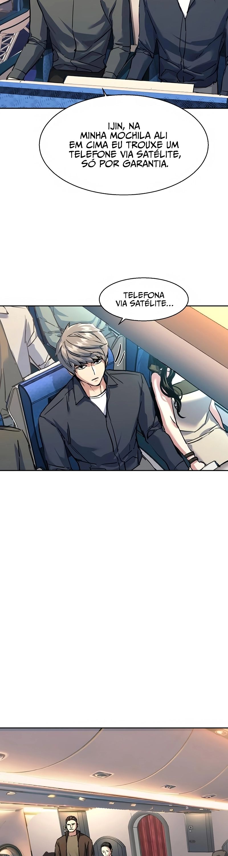 Read Mercenary Enrollment PT Manga Online