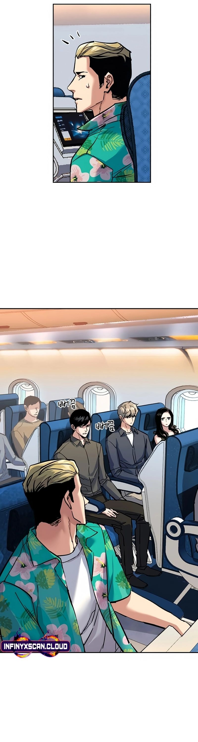 Read Mercenary Enrollment PT Manga Online