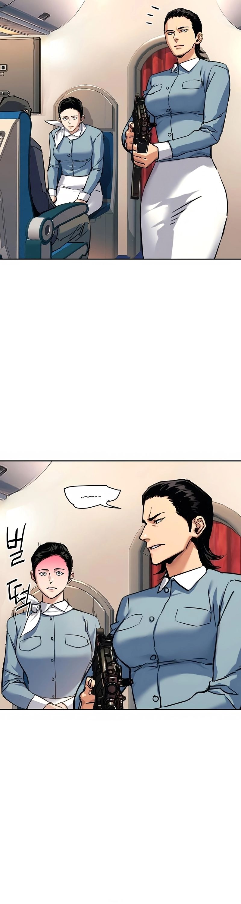 Read Mercenary Enrollment PT Manga Online