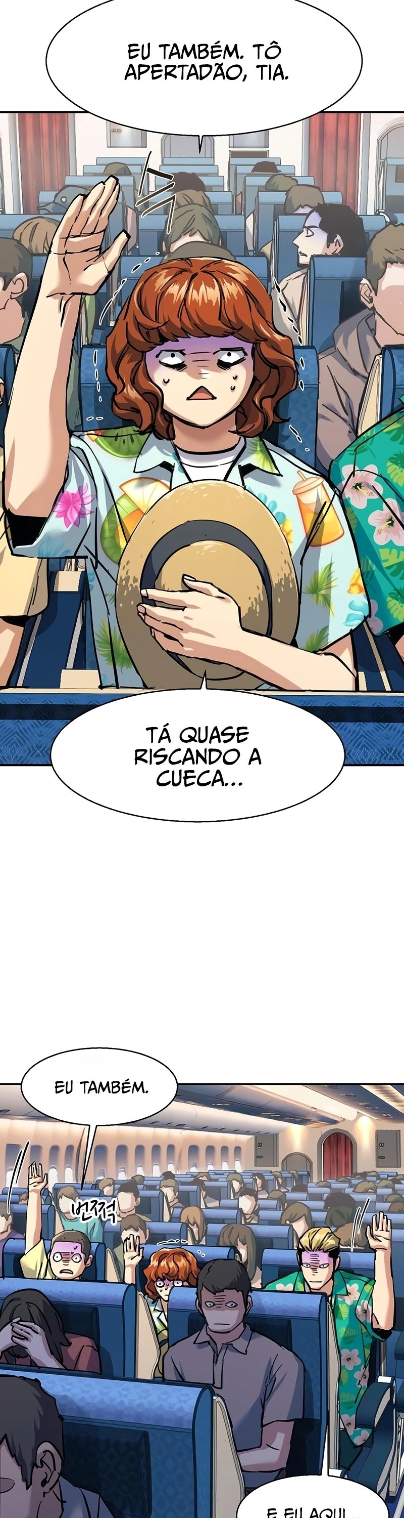 Read Mercenary Enrollment PT Manga Online