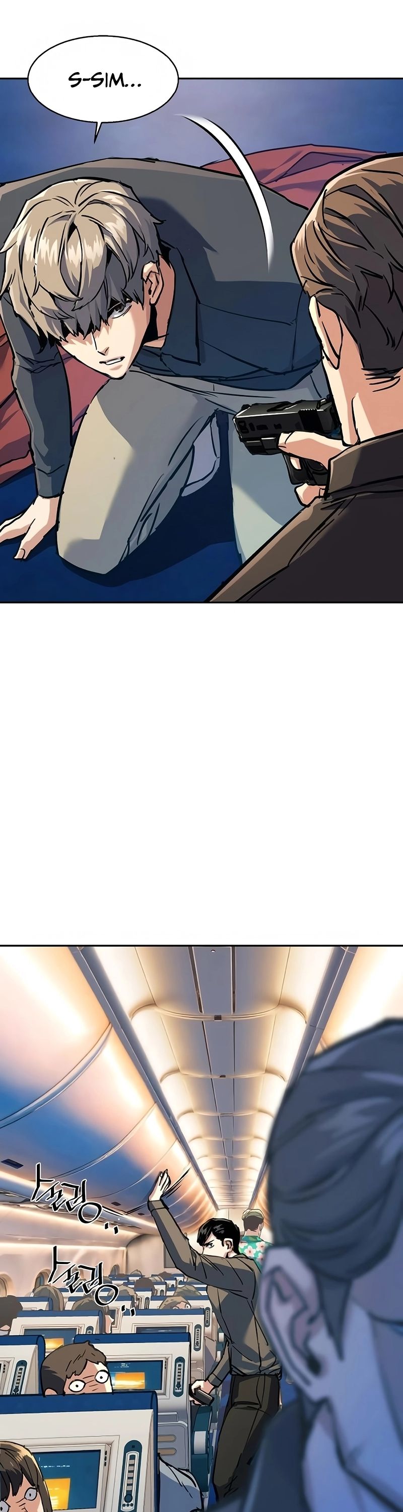 Read Mercenary Enrollment PT Manga Online