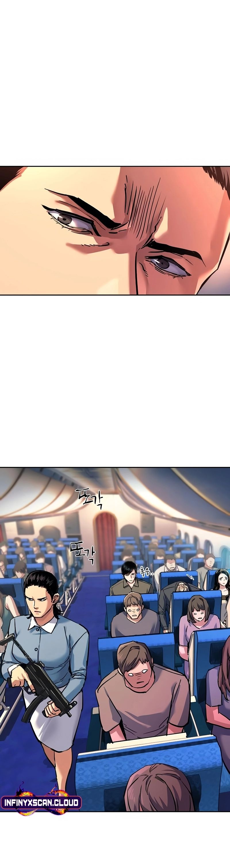 Read Mercenary Enrollment PT Manga Online