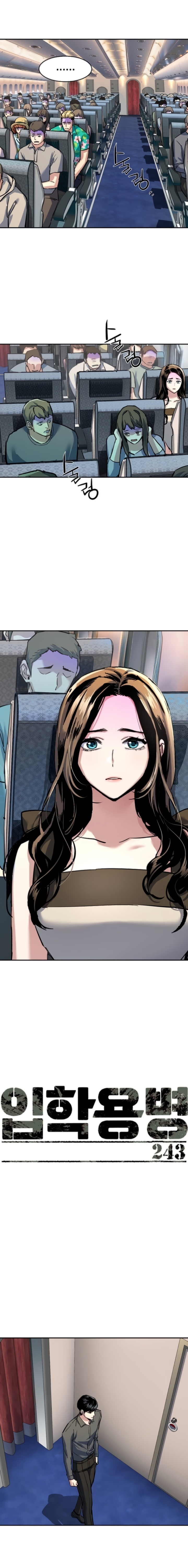 Read Mercenary Enrollment PT Manga Online