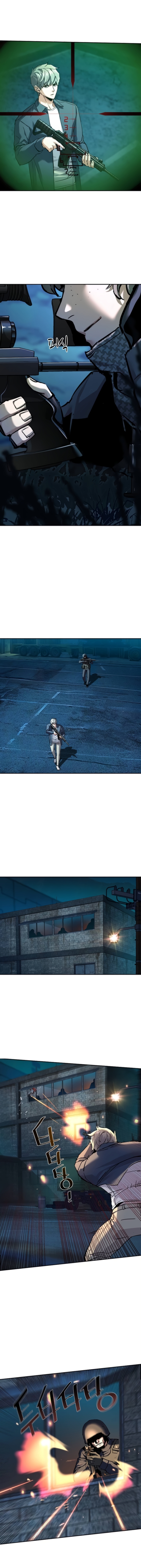 Read Mercenary Enrollment PT Manga Online