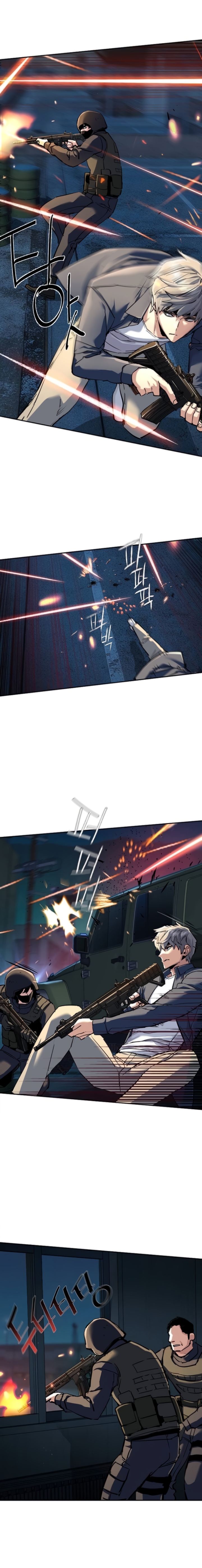 Read Mercenary Enrollment PT Manga Online