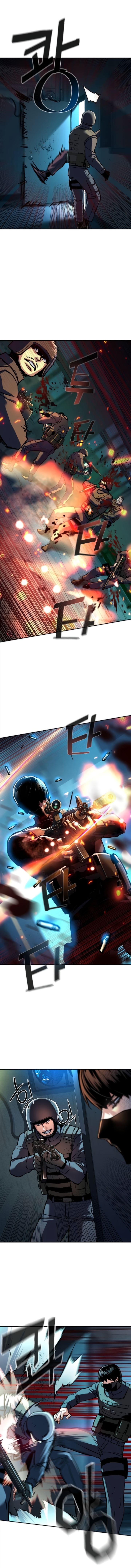 Read Mercenary Enrollment PT Manga Online