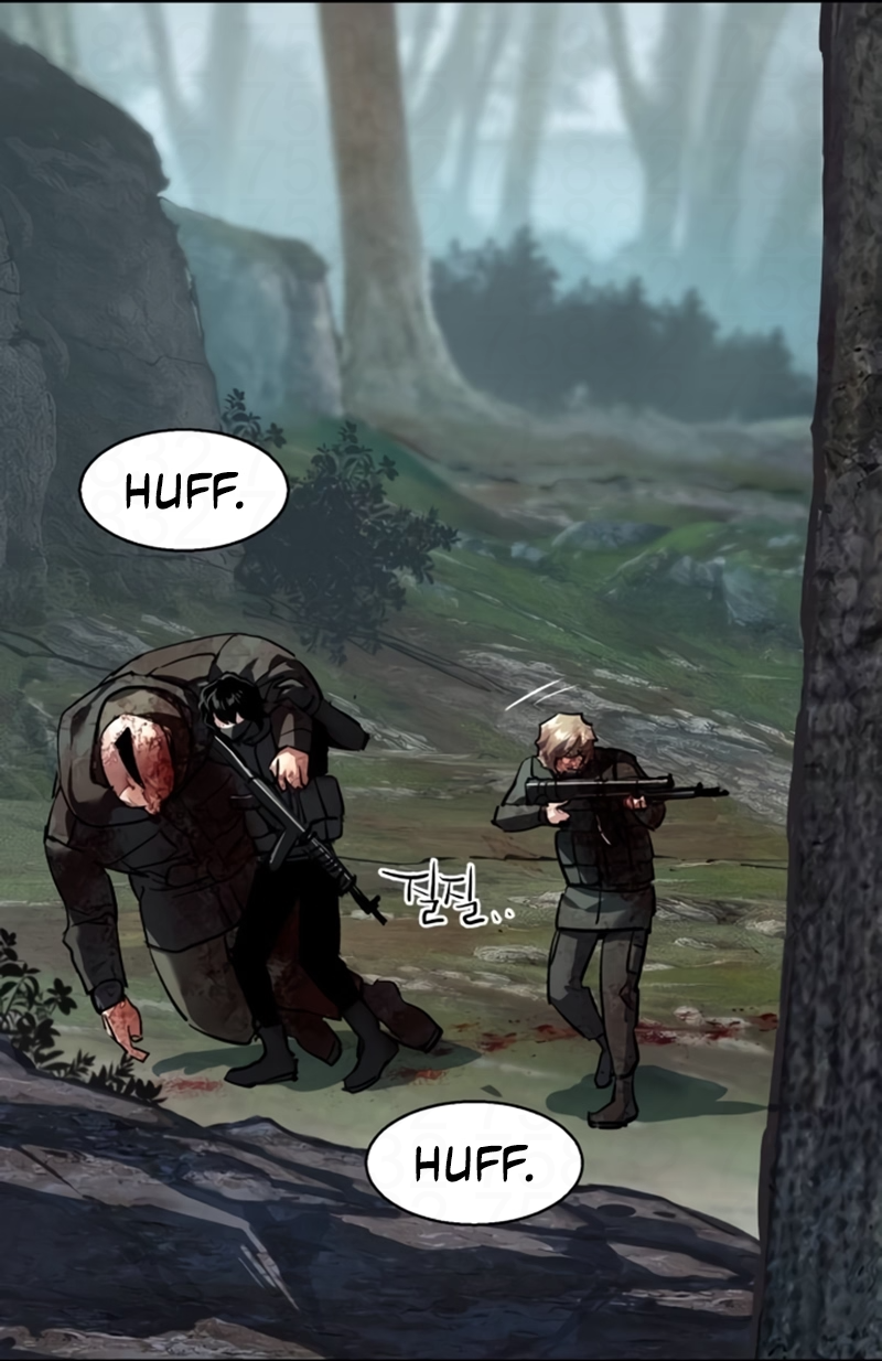 Read Mercenary Enrollment PT Manga Online