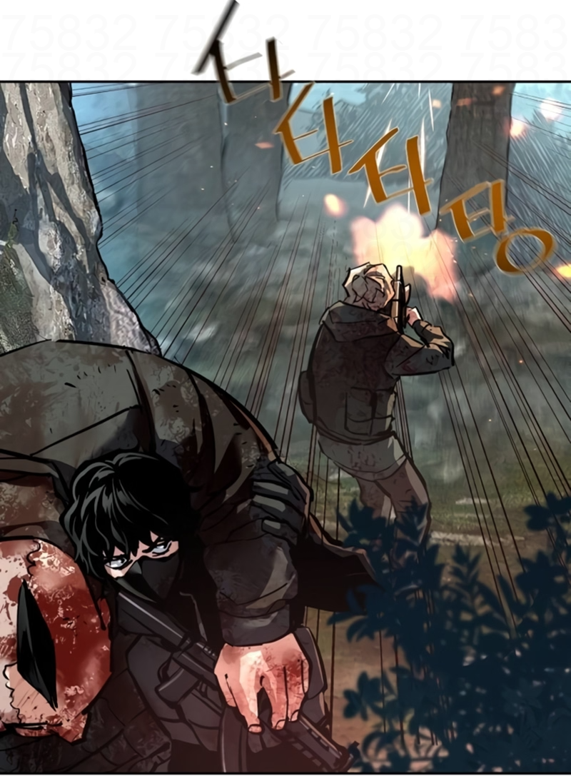 Read Mercenary Enrollment PT Manga Online