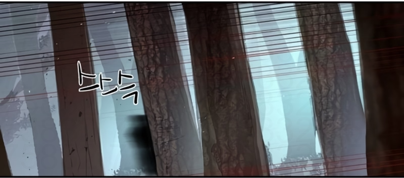 Read Mercenary Enrollment PT Manga Online