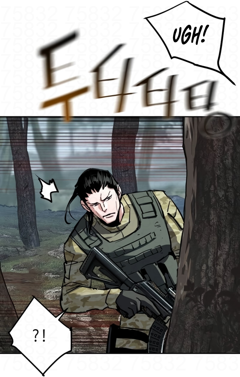 Read Mercenary Enrollment PT Manga Online