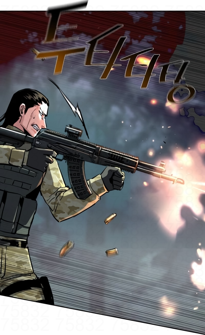 Read Mercenary Enrollment PT Manga Online