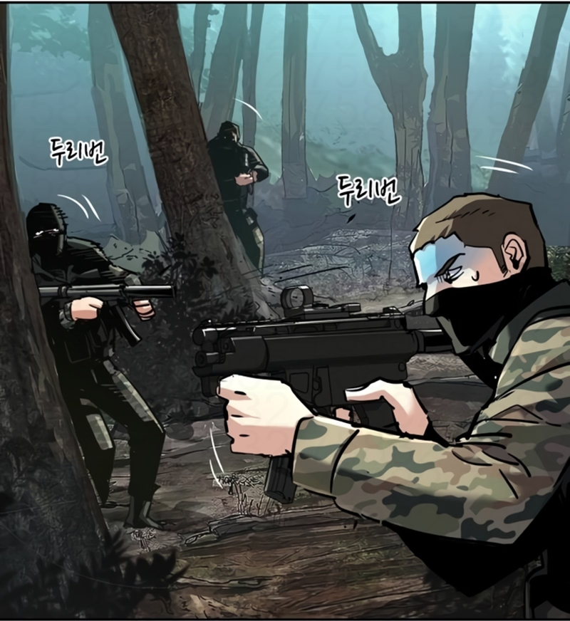 Read Mercenary Enrollment PT Manga Online