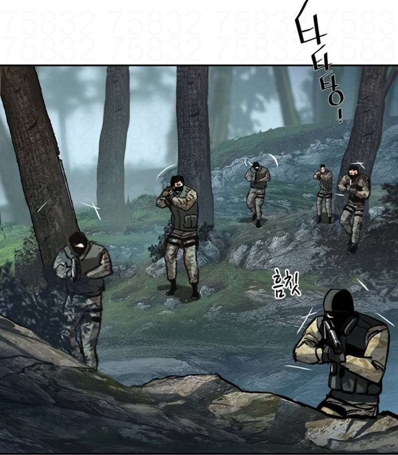 Read Mercenary Enrollment PT Manga Online