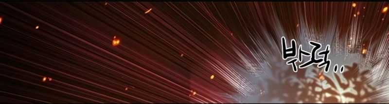 Read Mercenary Enrollment PT Manga Online