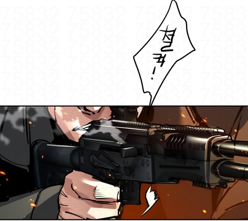 Read Mercenary Enrollment PT Manga Online