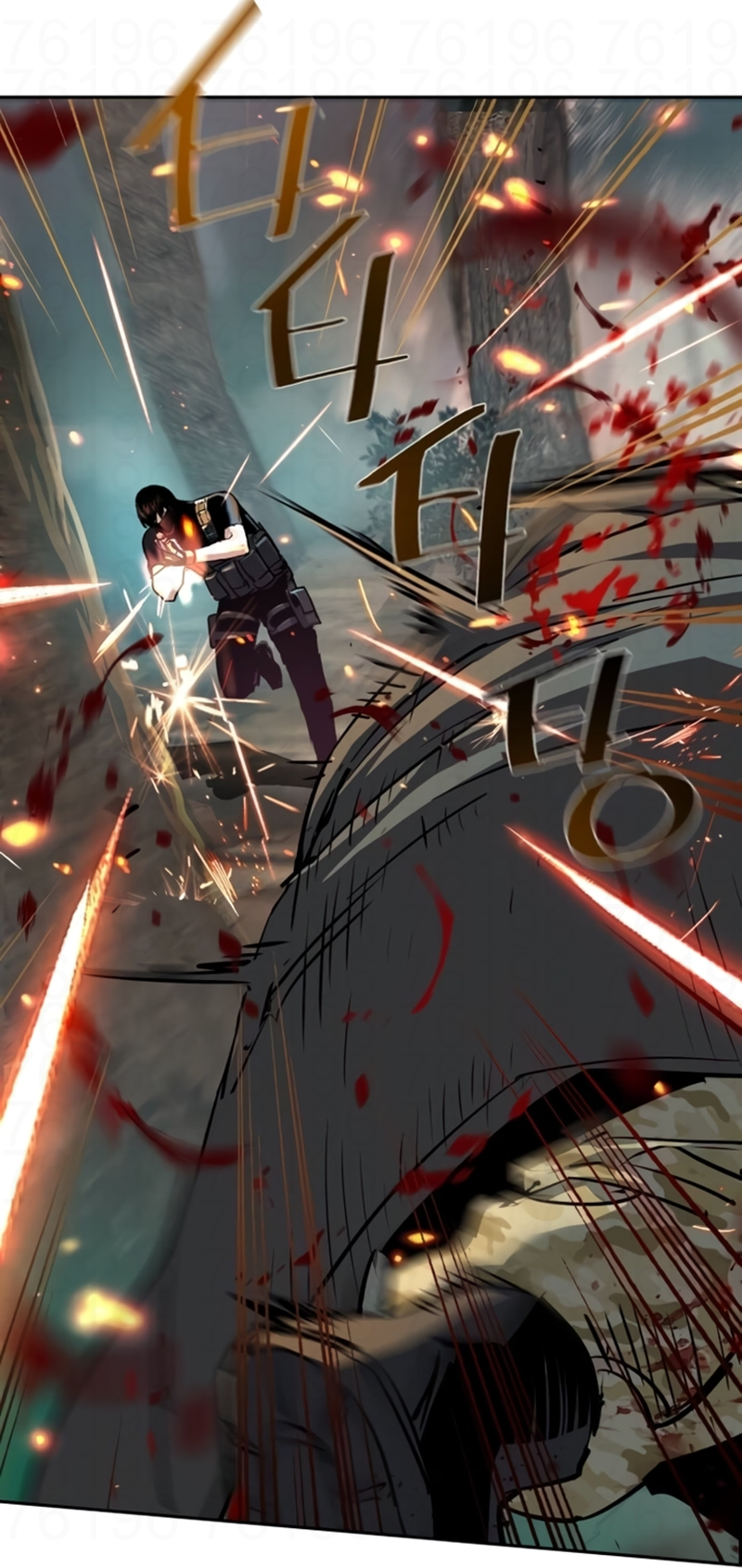 Read Mercenary Enrollment PT Manga Online