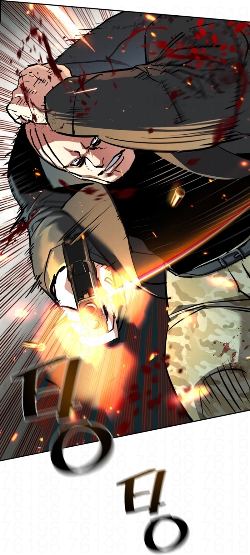 Read Mercenary Enrollment PT Manga Online