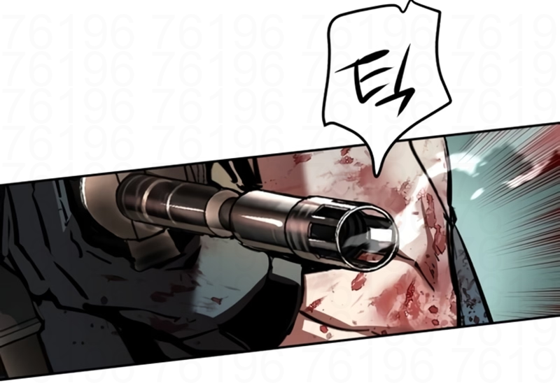 Read Mercenary Enrollment PT Manga Online