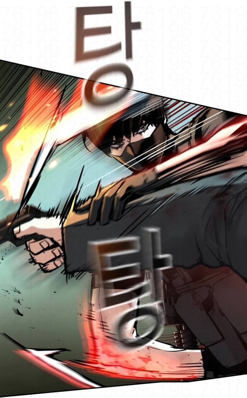 Read Mercenary Enrollment PT Manga Online