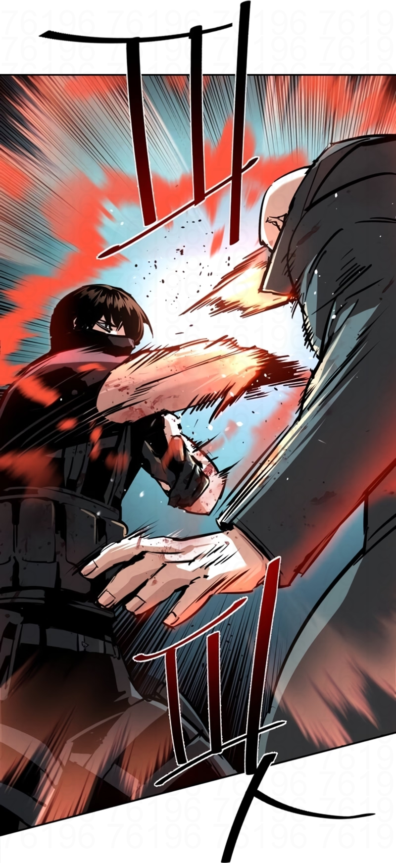 Read Mercenary Enrollment PT Manga Online