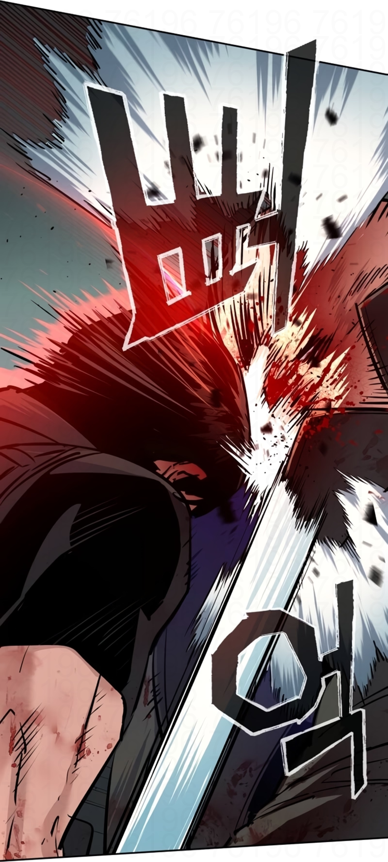 Read Mercenary Enrollment PT Manga Online