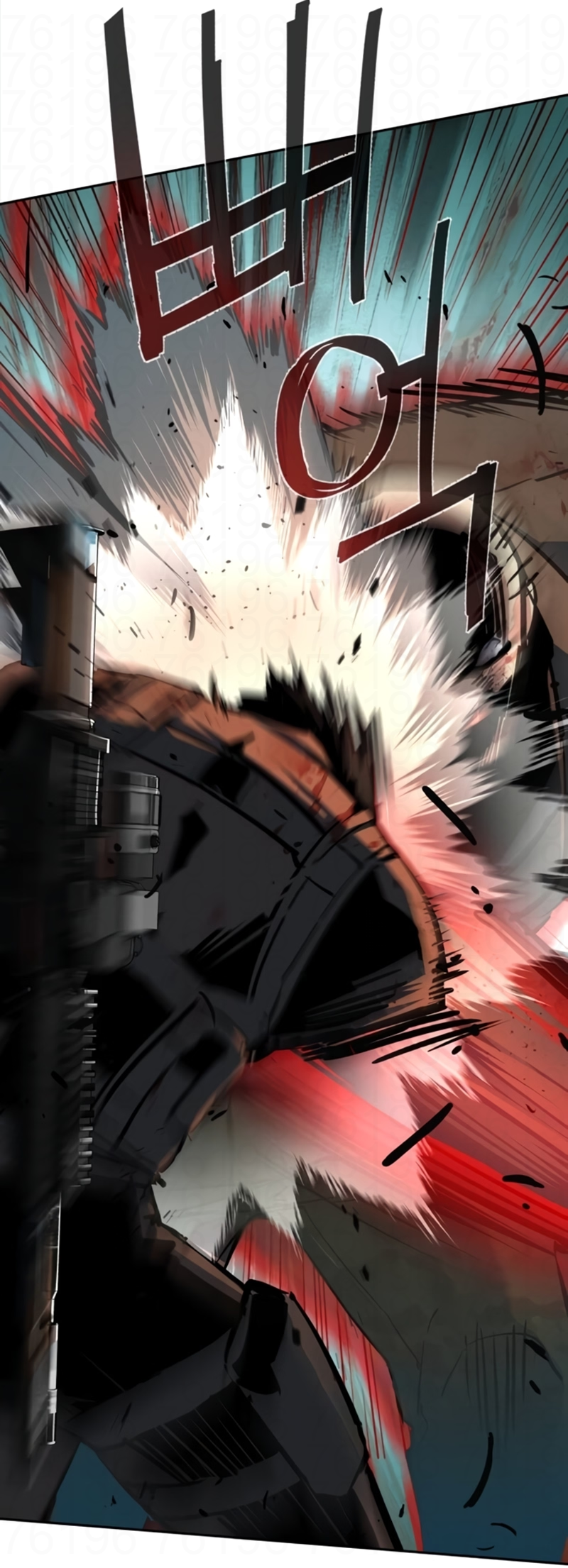 Read Mercenary Enrollment PT Manga Online