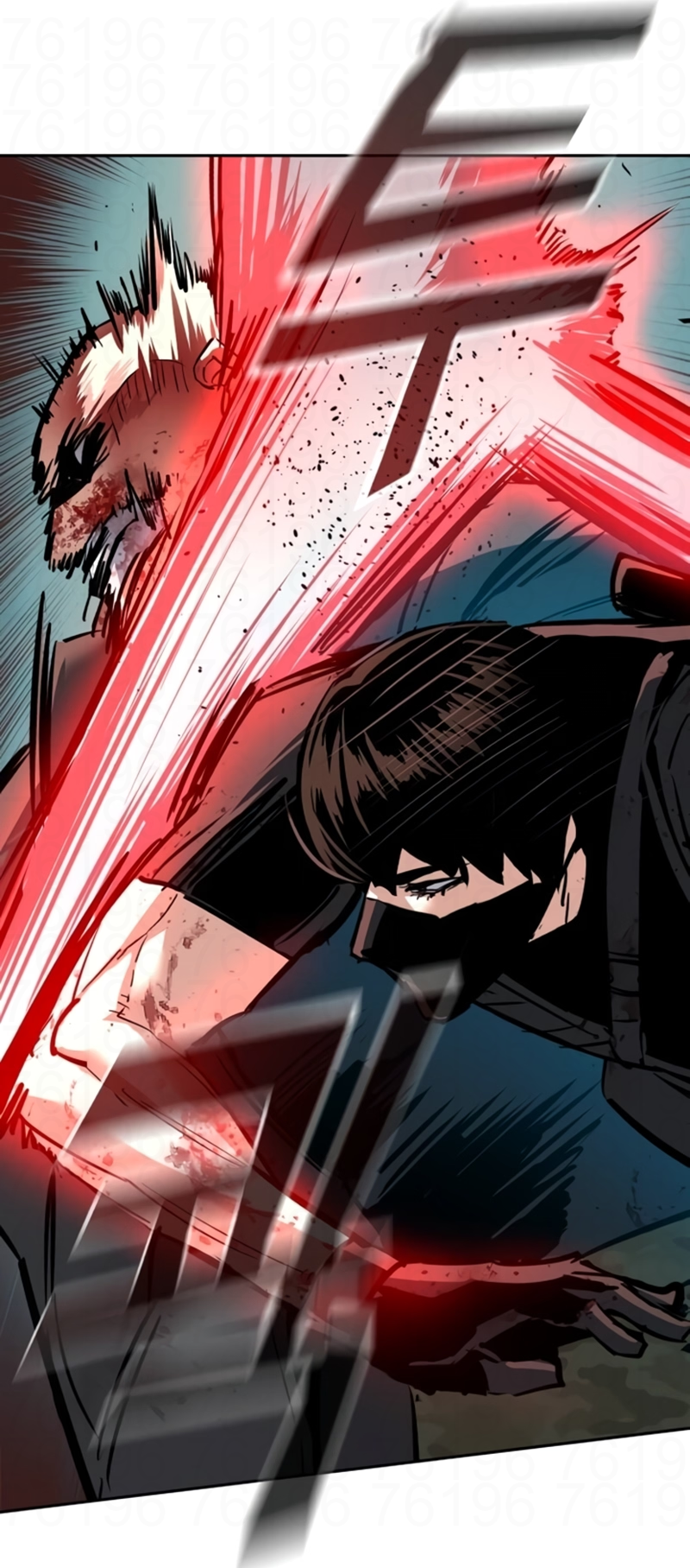 Read Mercenary Enrollment PT Manga Online