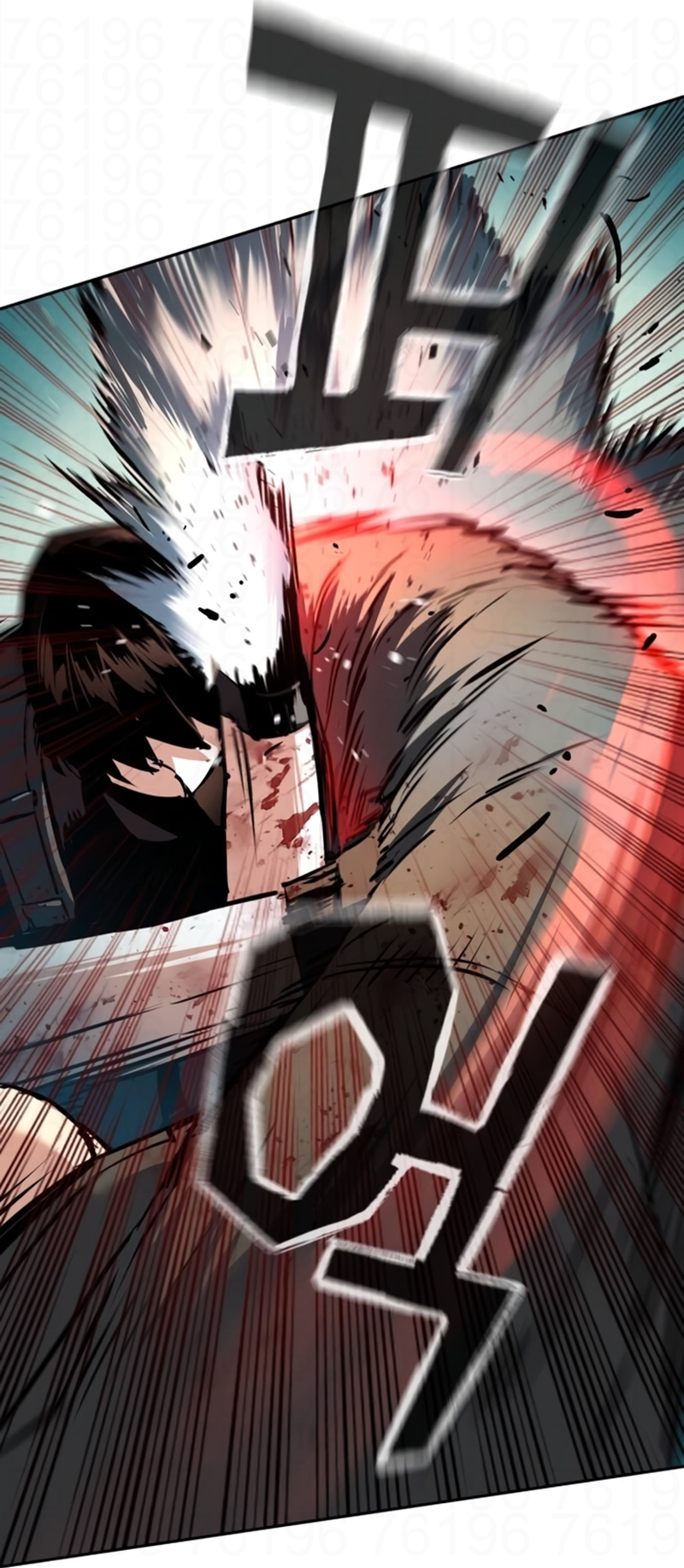 Read Mercenary Enrollment PT Manga Online