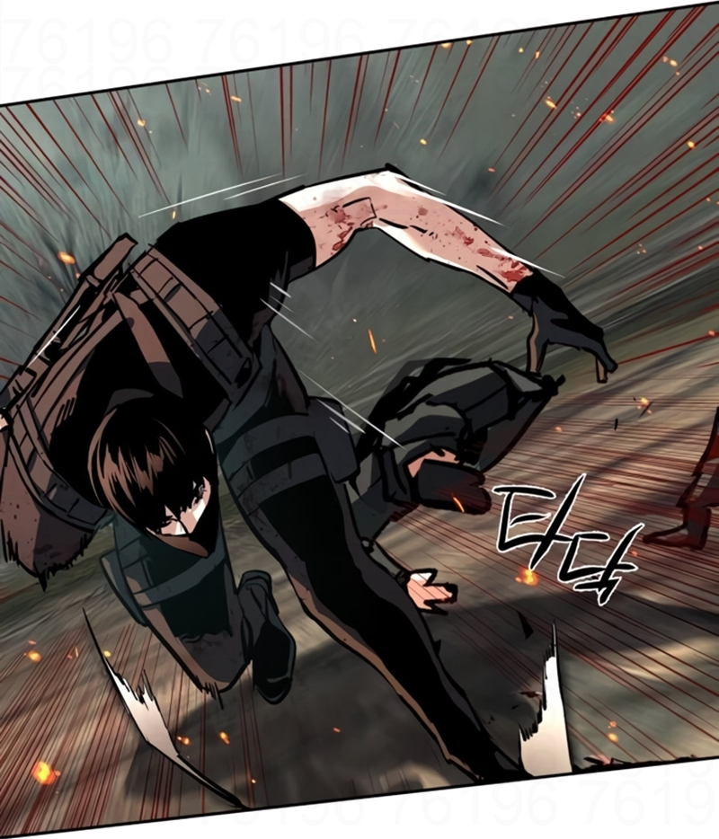 Read Mercenary Enrollment PT Manga Online